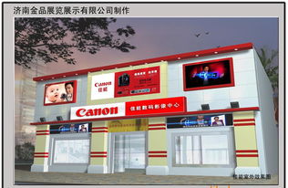 高檔精品品牌展專柜、專賣店與店中店 亞克力標識牌價格、廠家、圖片及展覽服務指南